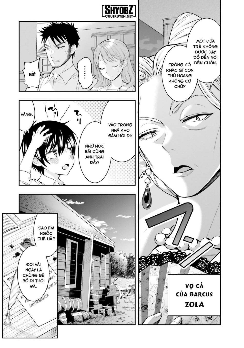 Thế Giới Của Game Otome Thật Khó Khăn Cho Những Thường Dân Chapter 1 - Trang 2