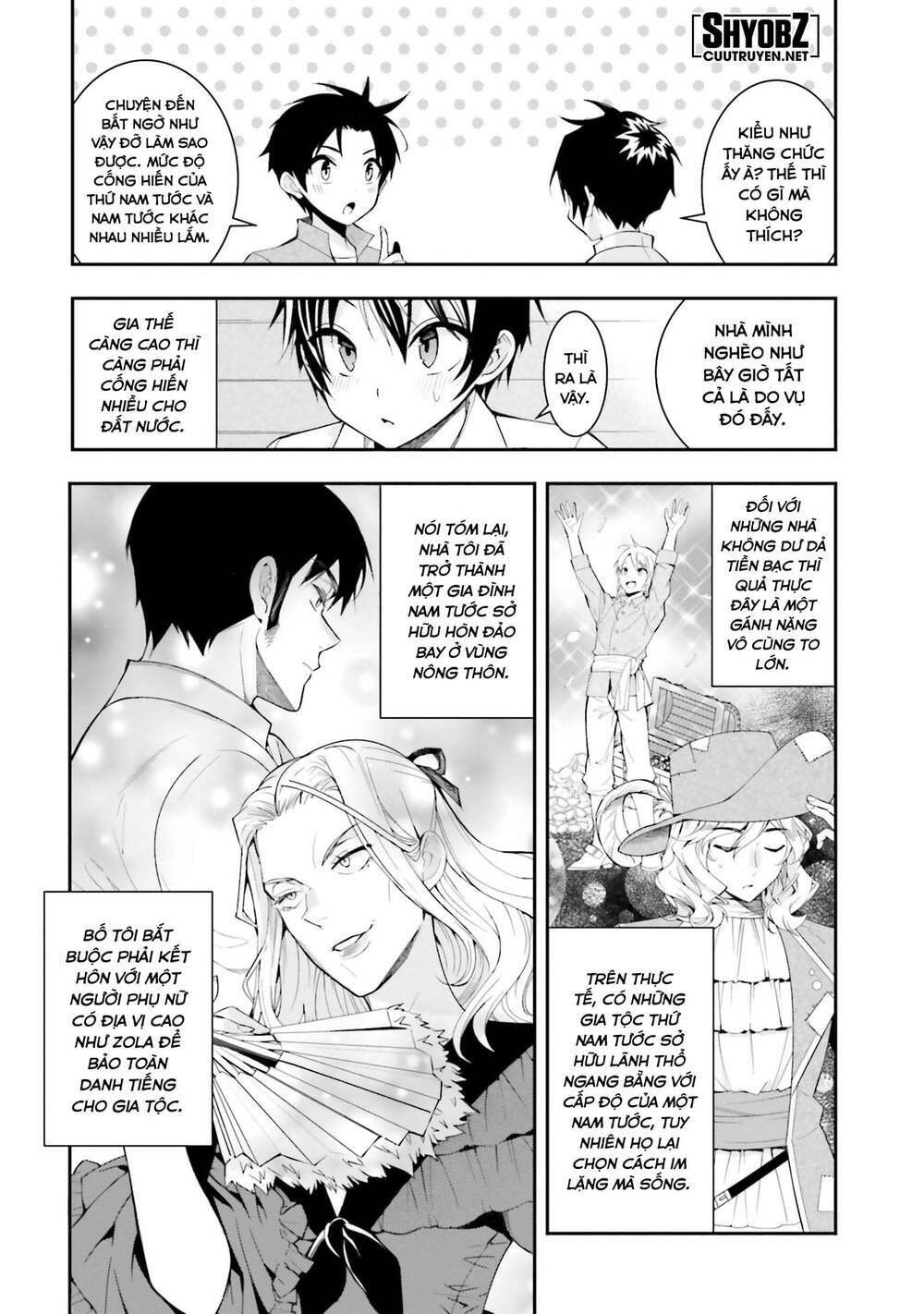 Thế Giới Của Game Otome Thật Khó Khăn Cho Những Thường Dân Chapter 1 - Trang 2