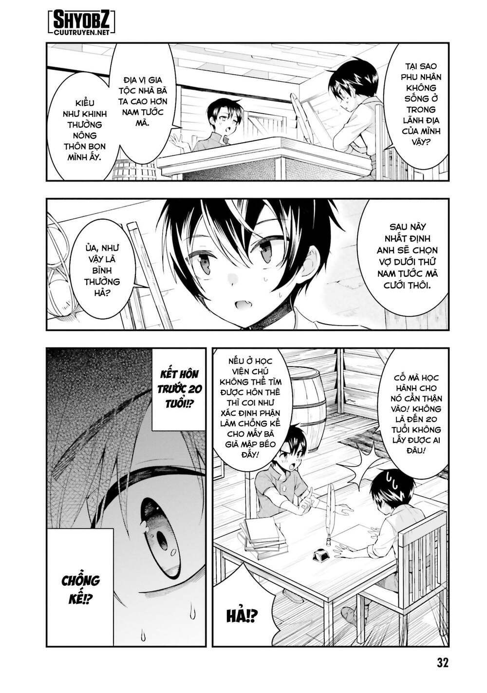 Thế Giới Của Game Otome Thật Khó Khăn Cho Những Thường Dân Chapter 1 - Trang 2