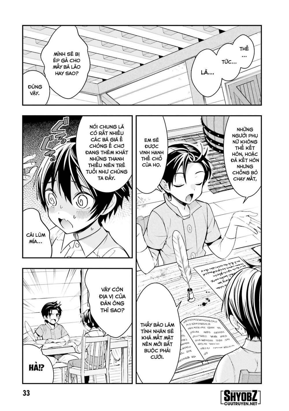 Thế Giới Của Game Otome Thật Khó Khăn Cho Những Thường Dân Chapter 1 - Trang 2