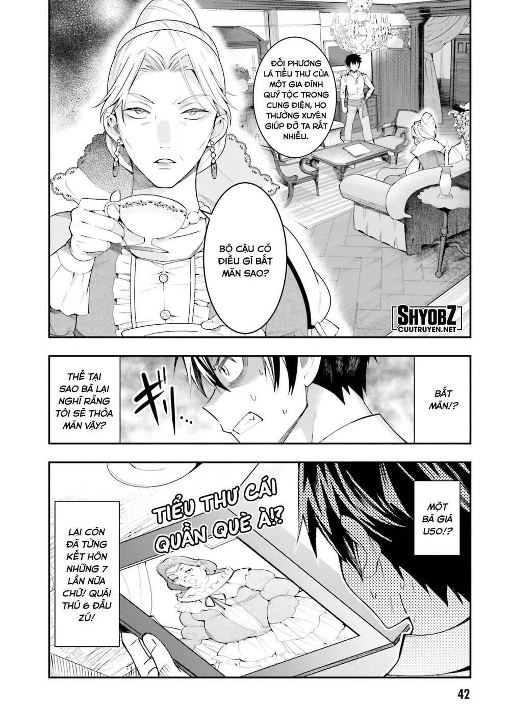 Thế Giới Của Game Otome Thật Khó Khăn Cho Những Thường Dân Chapter 1 - Trang 2