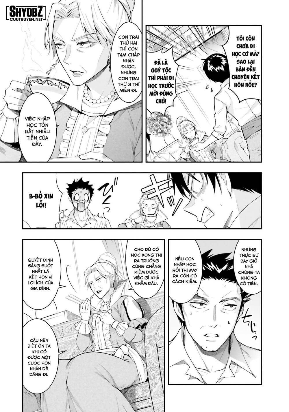 Thế Giới Của Game Otome Thật Khó Khăn Cho Những Thường Dân Chapter 1 - Trang 2