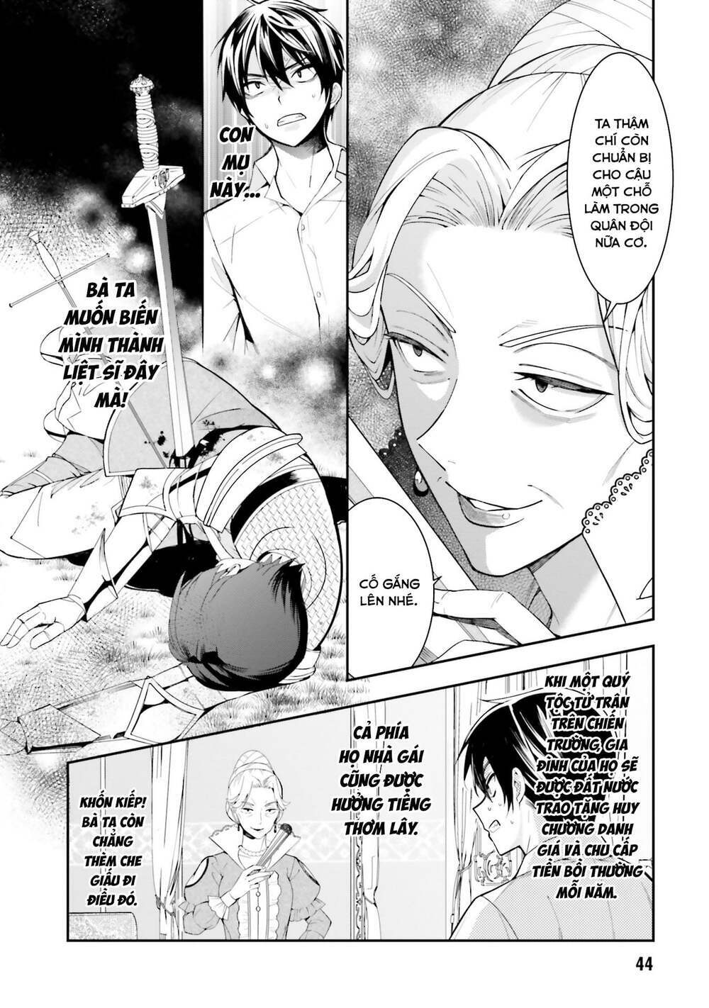 Thế Giới Của Game Otome Thật Khó Khăn Cho Những Thường Dân Chapter 1 - Trang 2