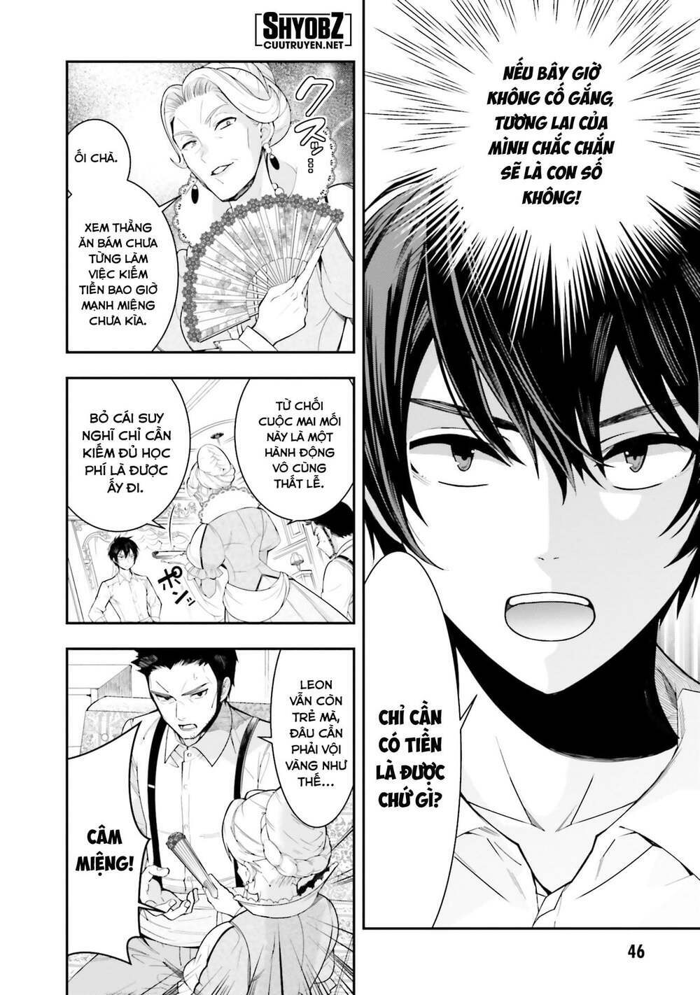 Thế Giới Của Game Otome Thật Khó Khăn Cho Những Thường Dân Chapter 1 - Trang 2