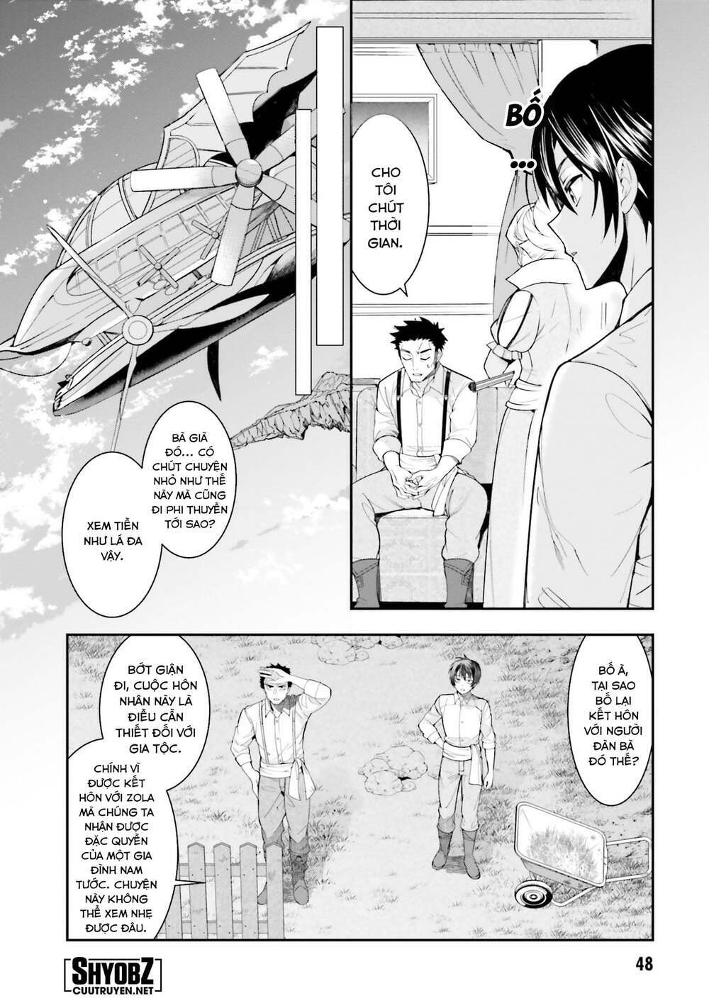 Thế Giới Của Game Otome Thật Khó Khăn Cho Những Thường Dân Chapter 1 - Trang 2