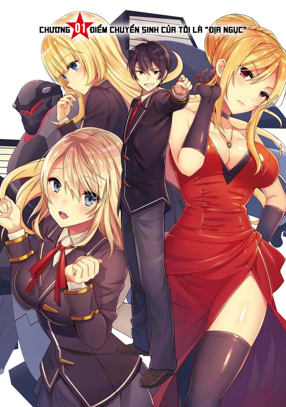 Thế Giới Của Game Otome Thật Khó Khăn Cho Những Thường Dân Chapter 1 - Trang 2