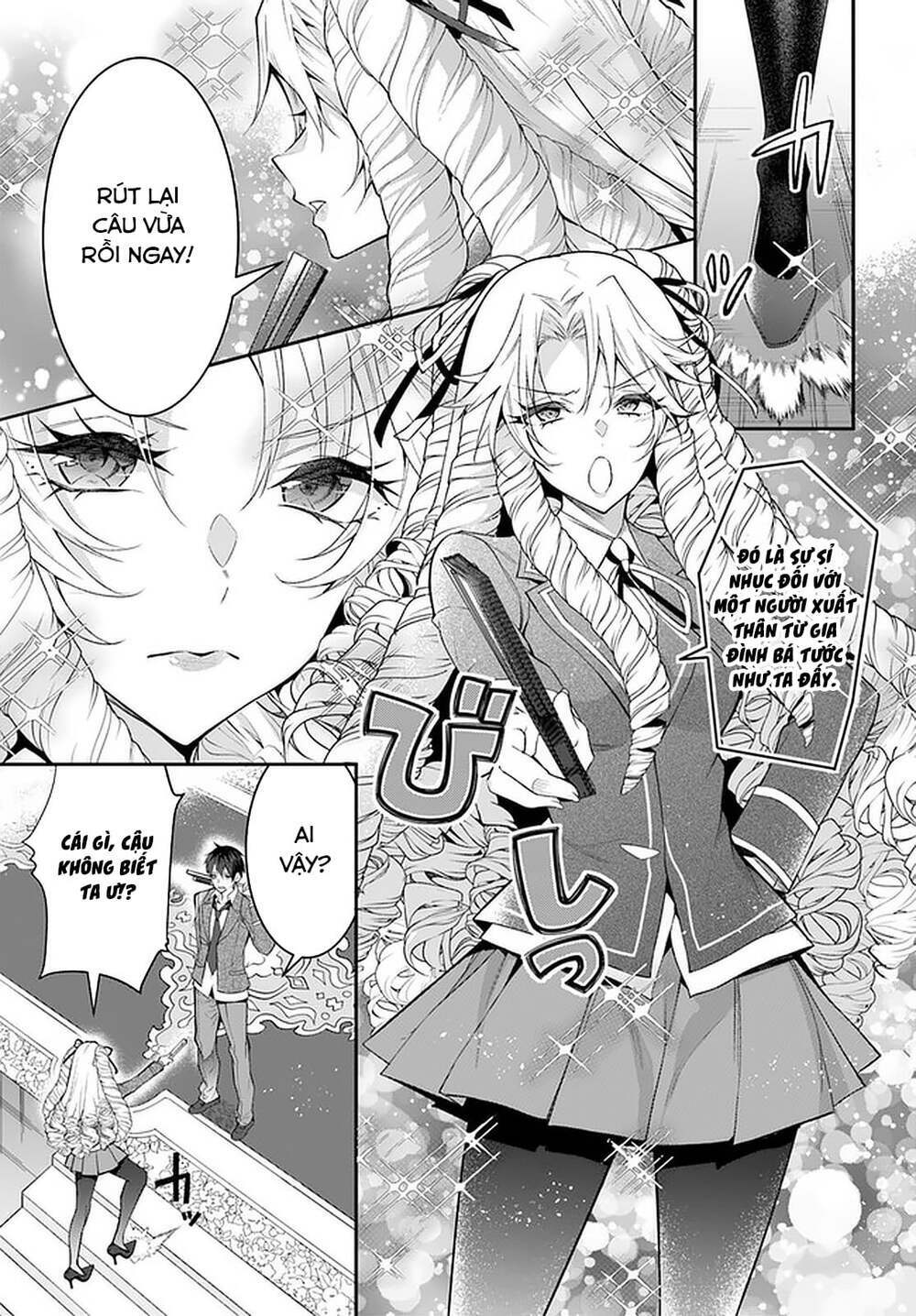 Thế Giới Của Game Otome Thật Khó Khăn Cho Những Thường Dân Chapter 29 - Trang 2