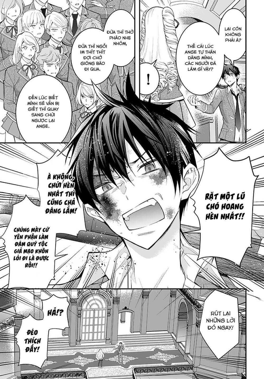 Thế Giới Của Game Otome Thật Khó Khăn Cho Những Thường Dân Chapter 29 - Trang 2