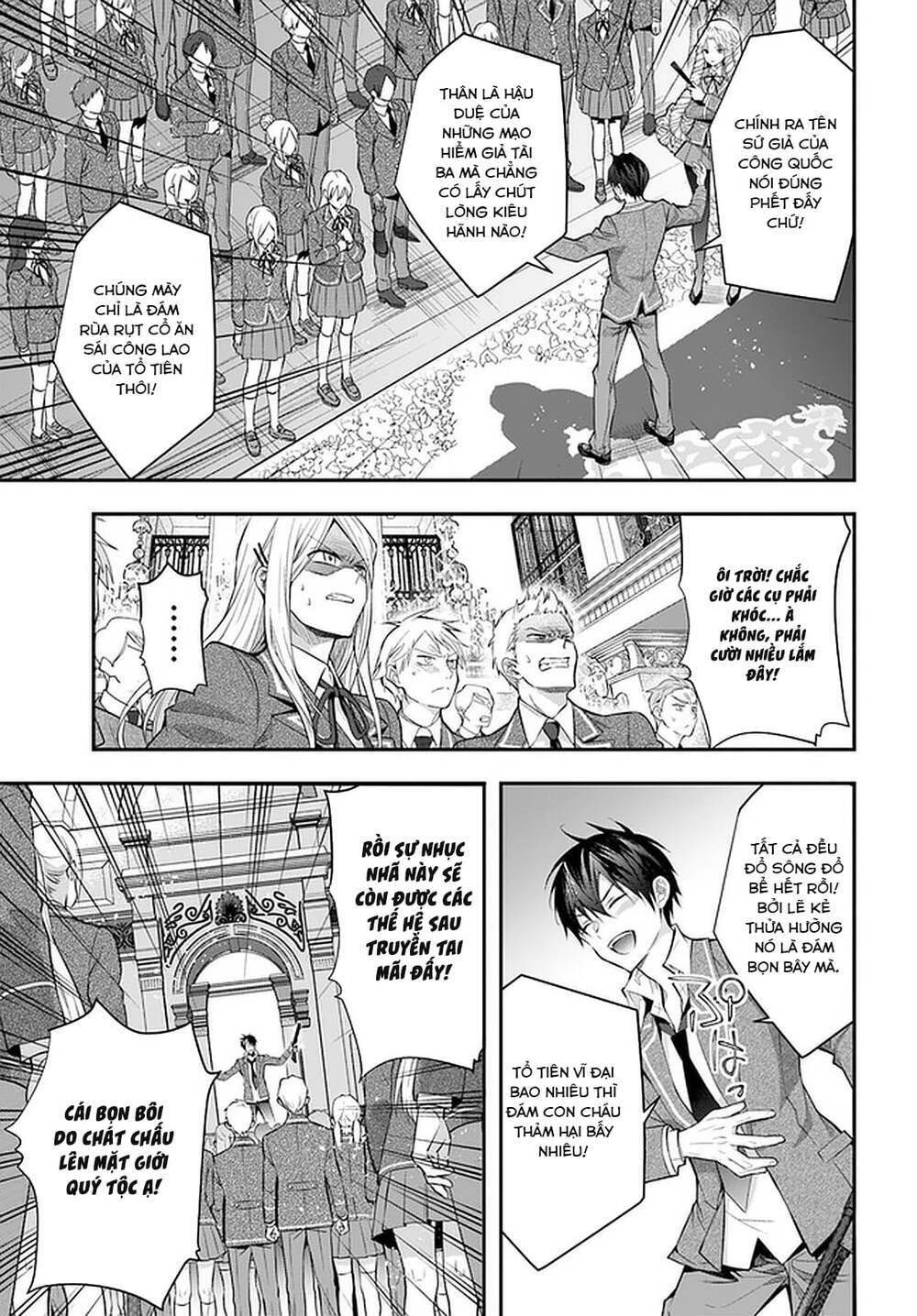 Thế Giới Của Game Otome Thật Khó Khăn Cho Những Thường Dân Chapter 29 - Trang 2