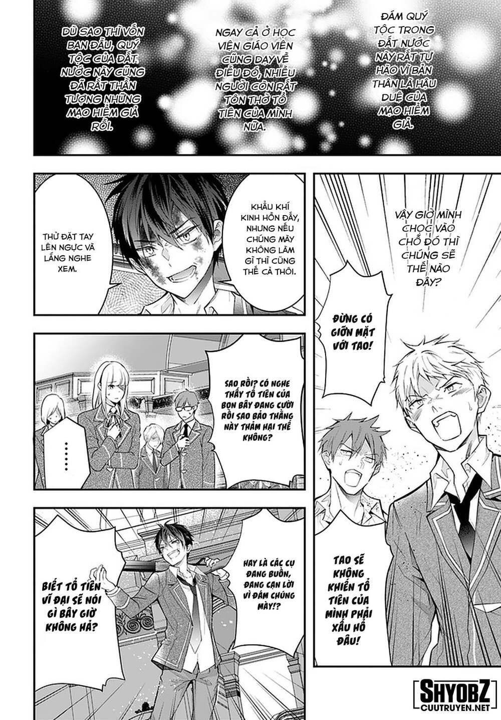 Thế Giới Của Game Otome Thật Khó Khăn Cho Những Thường Dân Chapter 29 - Trang 2