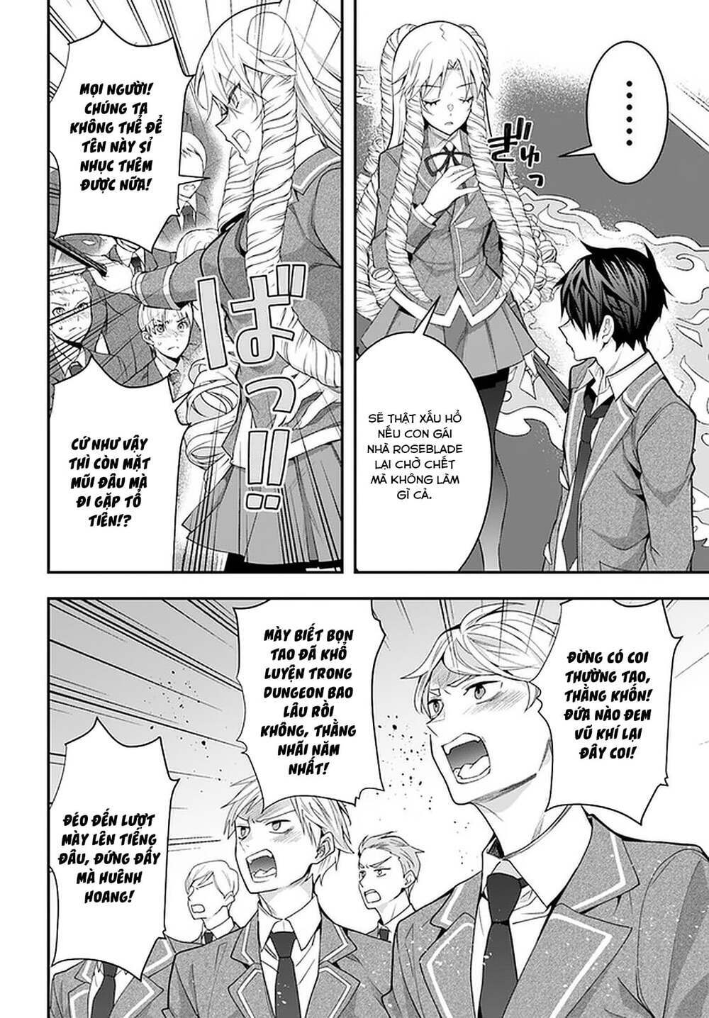 Thế Giới Của Game Otome Thật Khó Khăn Cho Những Thường Dân Chapter 29 - Trang 2