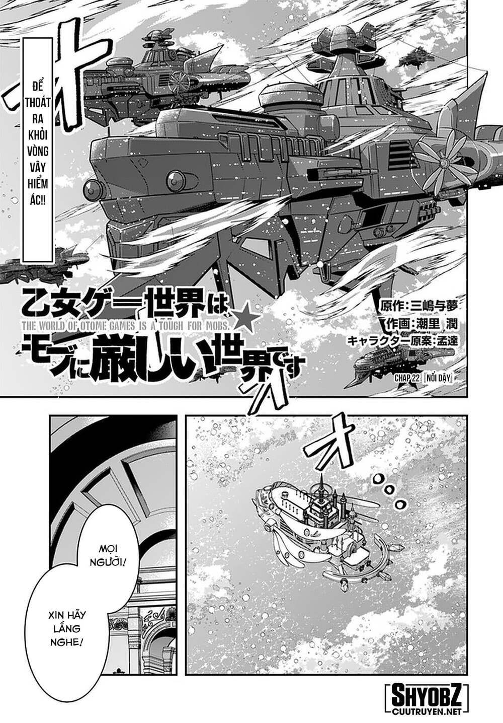 Thế Giới Của Game Otome Thật Khó Khăn Cho Những Thường Dân Chapter 29 - Trang 2