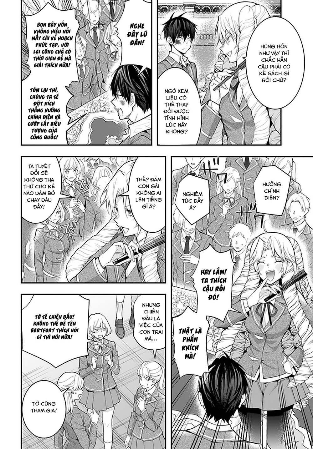 Thế Giới Của Game Otome Thật Khó Khăn Cho Những Thường Dân Chapter 29 - Trang 2