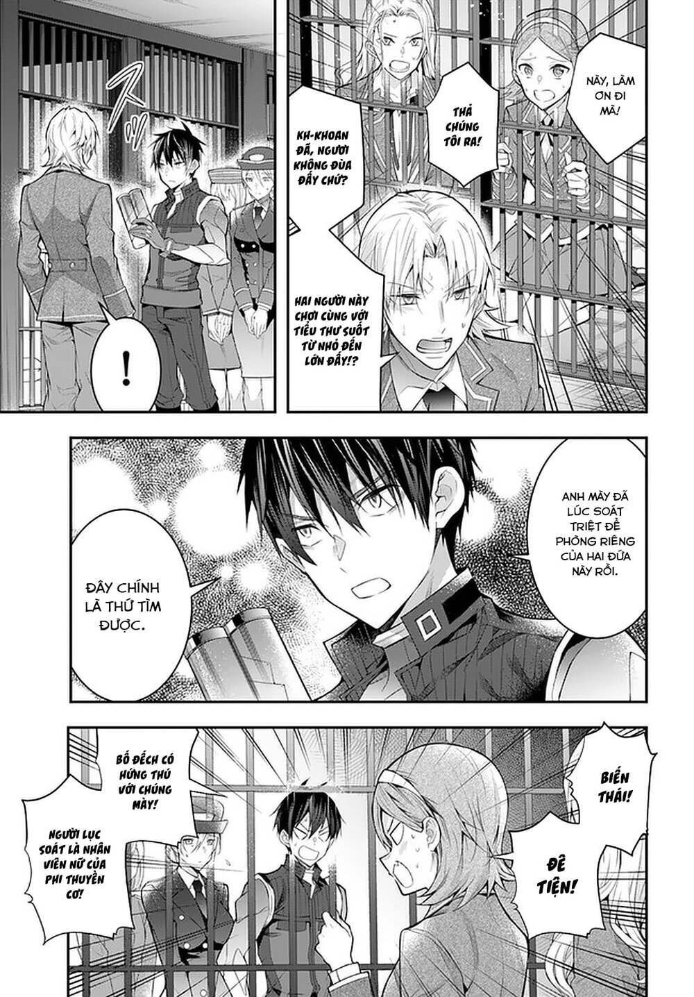 Thế Giới Của Game Otome Thật Khó Khăn Cho Những Thường Dân Chapter 29 - Trang 2