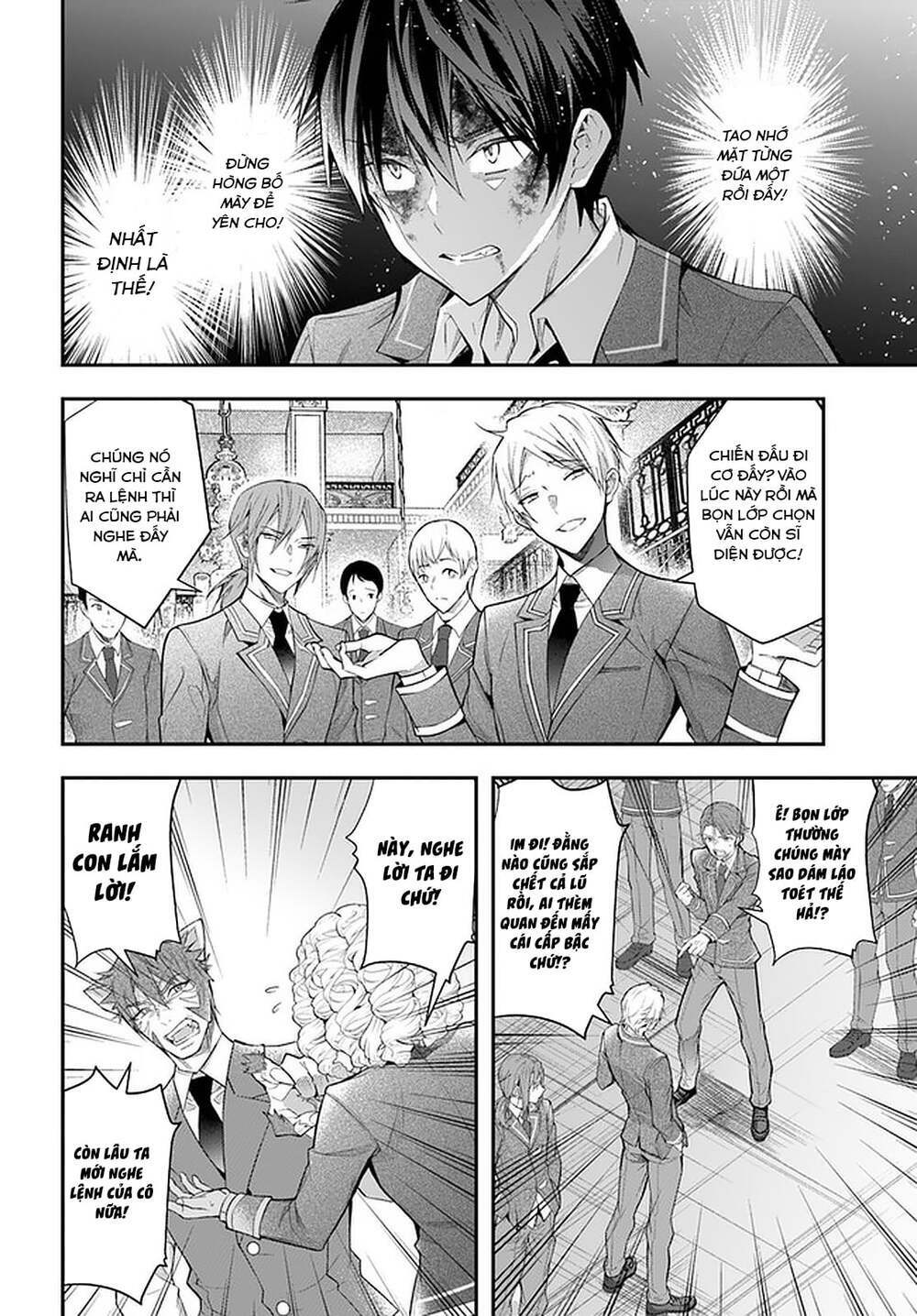 Thế Giới Của Game Otome Thật Khó Khăn Cho Những Thường Dân Chapter 29 - Trang 2