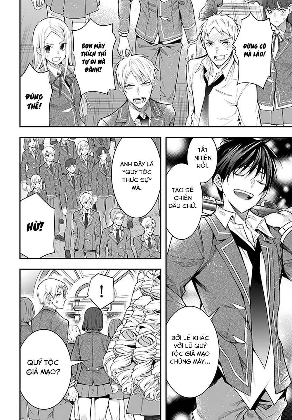 Thế Giới Của Game Otome Thật Khó Khăn Cho Những Thường Dân Chapter 29 - Trang 2