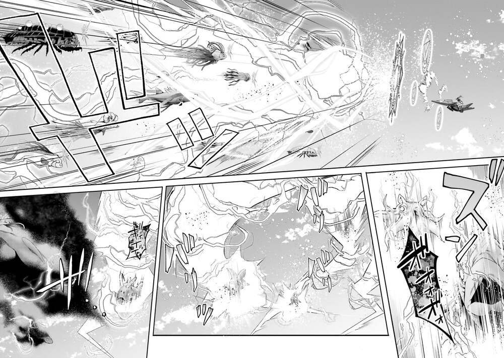 Thế Giới Của Game Otome Thật Khó Khăn Cho Những Thường Dân Chapter 30 - Trang 2