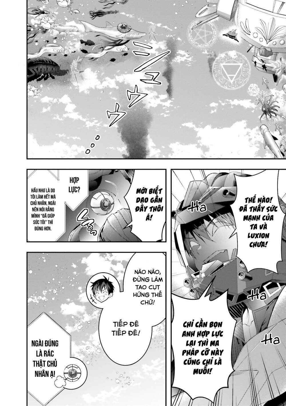 Thế Giới Của Game Otome Thật Khó Khăn Cho Những Thường Dân Chapter 30 - Trang 2