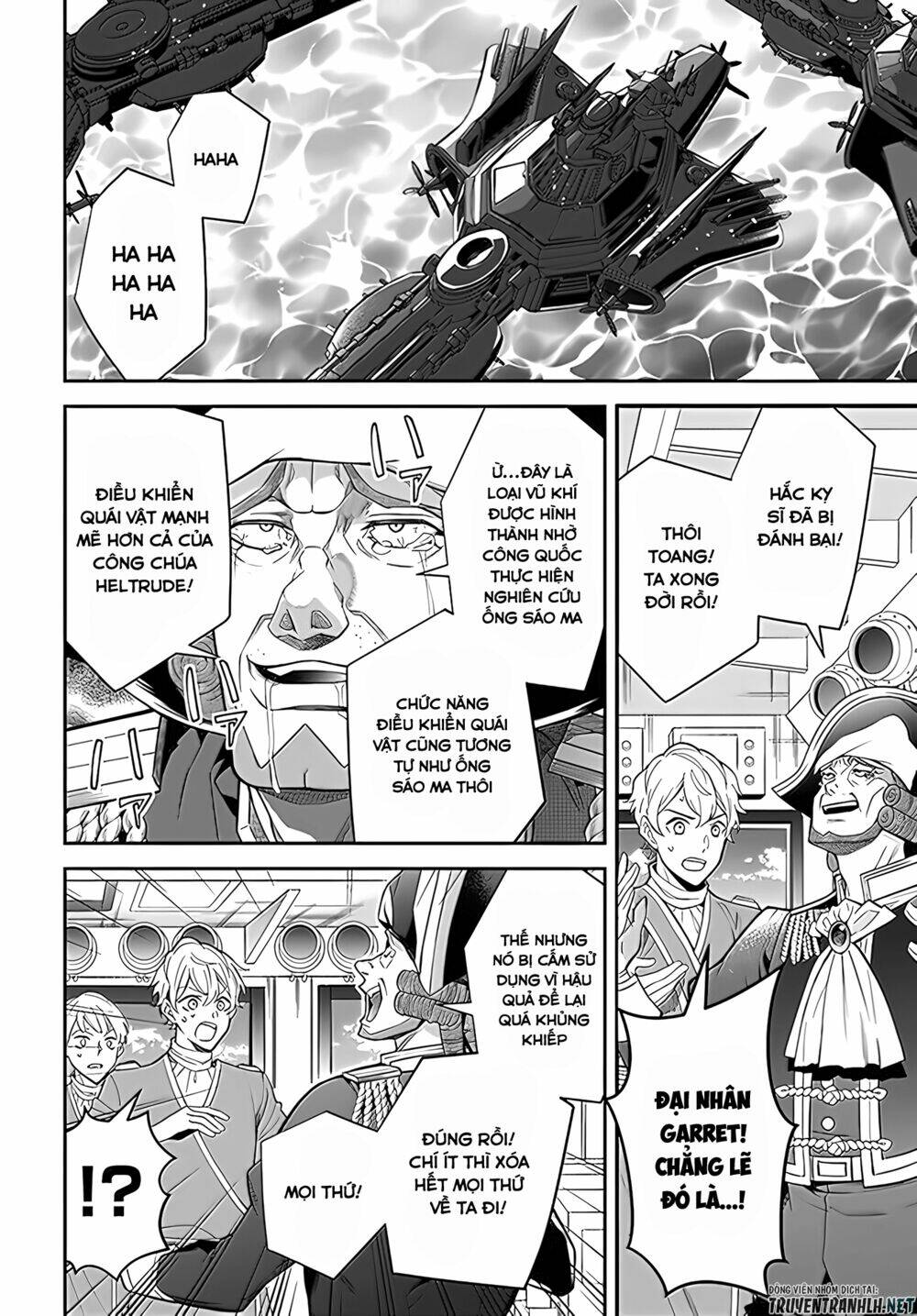 Thế Giới Của Game Otome Thật Khó Khăn Cho Những Thường Dân Chapter 35 - Trang 2