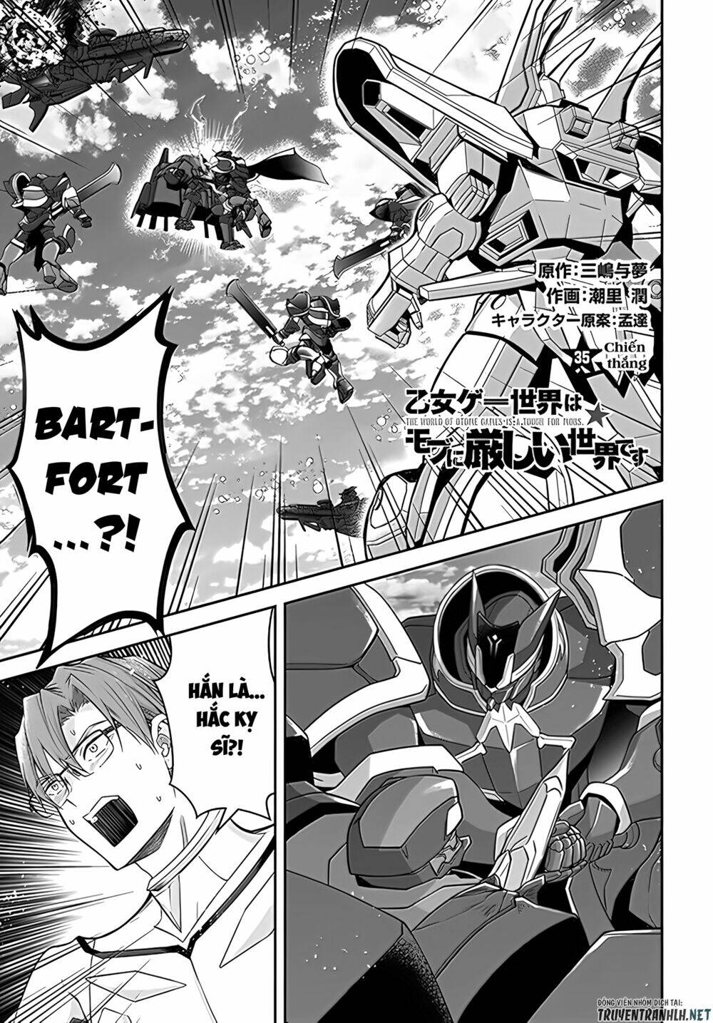 Thế Giới Của Game Otome Thật Khó Khăn Cho Những Thường Dân Chapter 35 - Trang 2