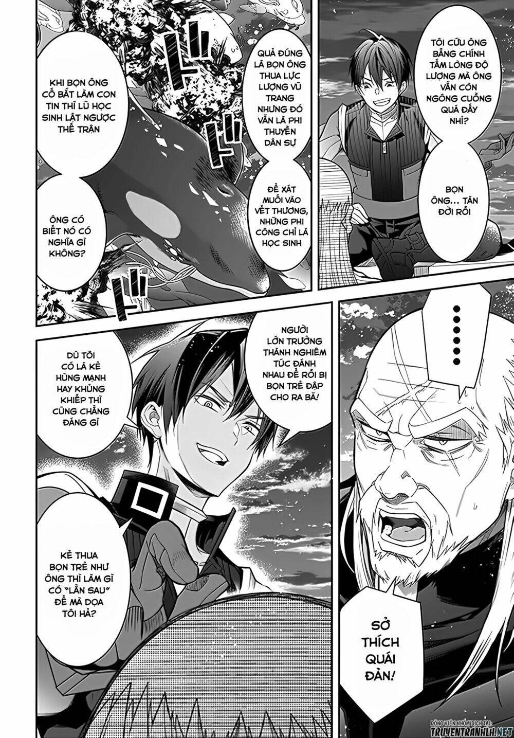 Thế Giới Của Game Otome Thật Khó Khăn Cho Những Thường Dân Chapter 35 - Trang 2