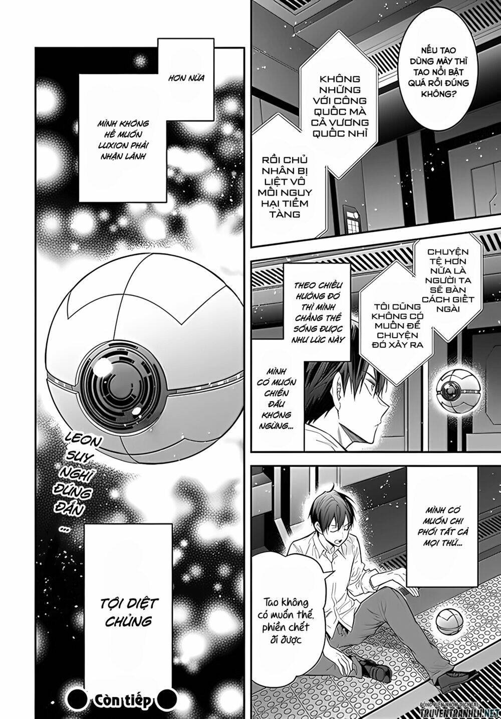 Thế Giới Của Game Otome Thật Khó Khăn Cho Những Thường Dân Chapter 35 - Trang 2