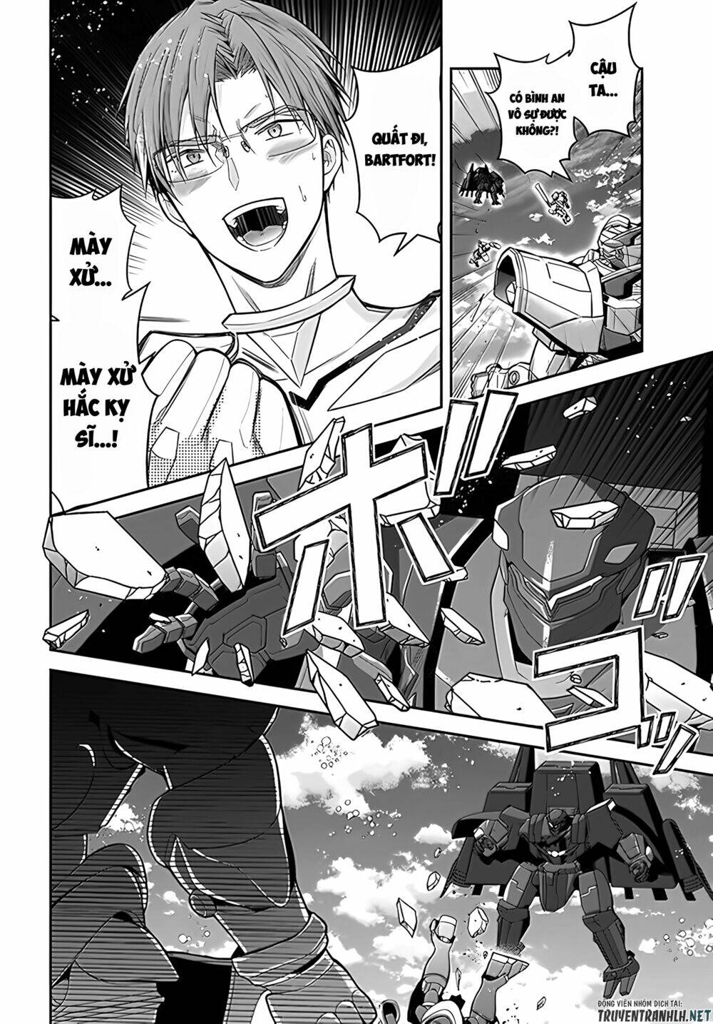 Thế Giới Của Game Otome Thật Khó Khăn Cho Những Thường Dân Chapter 35 - Trang 2