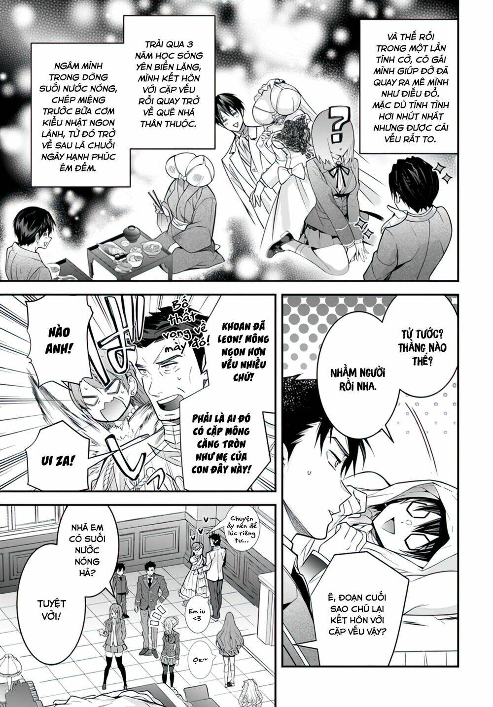 Thế Giới Của Game Otome Thật Khó Khăn Cho Những Thường Dân Chapter 38 - Trang 2