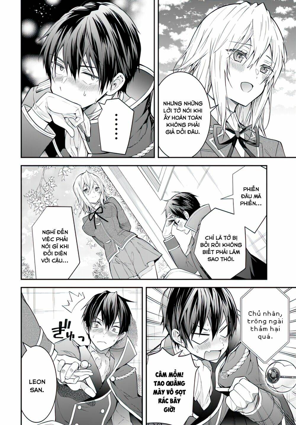 Thế Giới Của Game Otome Thật Khó Khăn Cho Những Thường Dân Chapter 38 - Trang 2