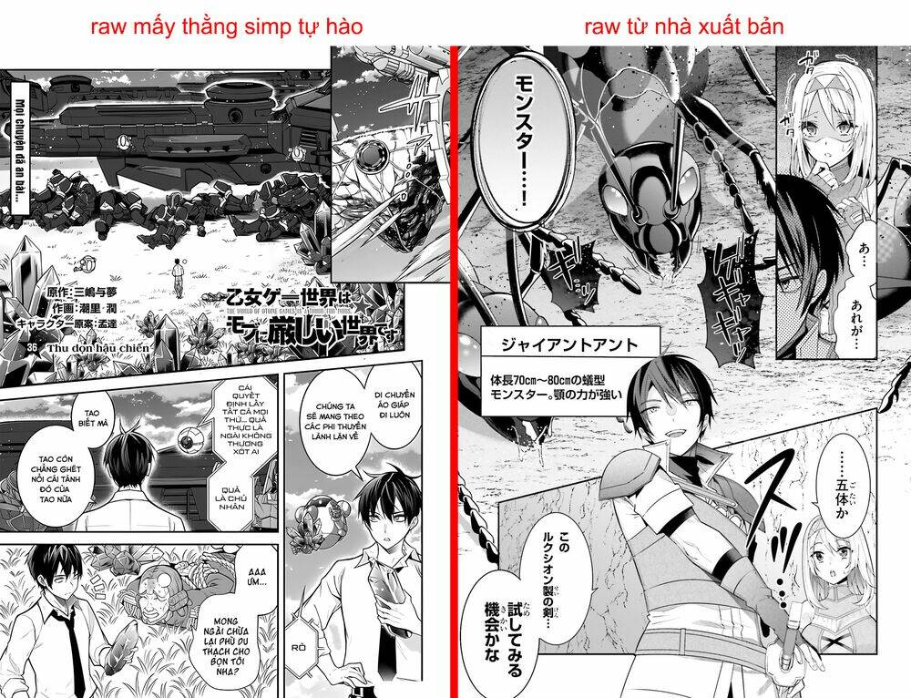 Thế Giới Của Game Otome Thật Khó Khăn Cho Những Thường Dân Chapter 38 - Trang 2