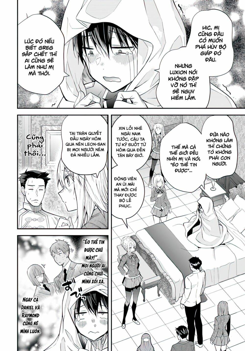 Thế Giới Của Game Otome Thật Khó Khăn Cho Những Thường Dân Chapter 38 - Trang 2