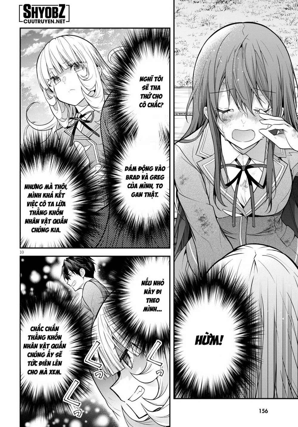 Thế Giới Của Game Otome Thật Khó Khăn Cho Những Thường Dân Chapter 39 - Trang 2