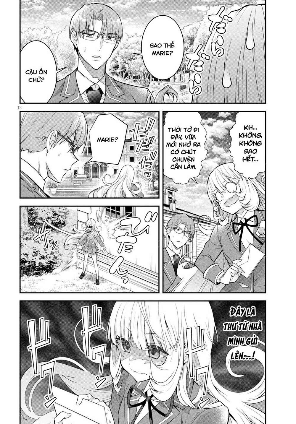 Thế Giới Của Game Otome Thật Khó Khăn Cho Những Thường Dân Chapter 39 - Trang 2