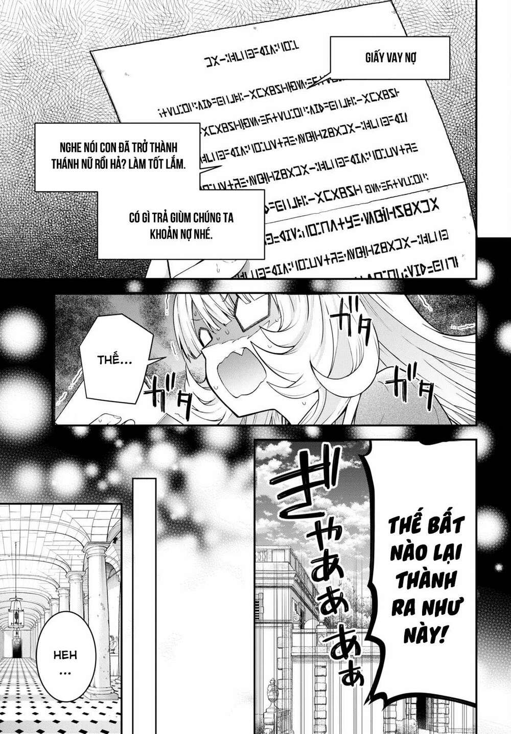 Thế Giới Của Game Otome Thật Khó Khăn Cho Những Thường Dân Chapter 39 - Trang 2