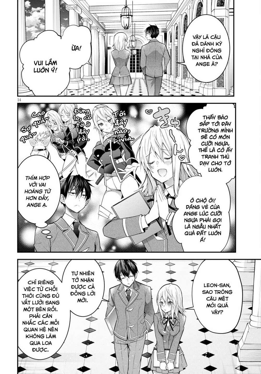 Thế Giới Của Game Otome Thật Khó Khăn Cho Những Thường Dân Chapter 39 - Trang 2