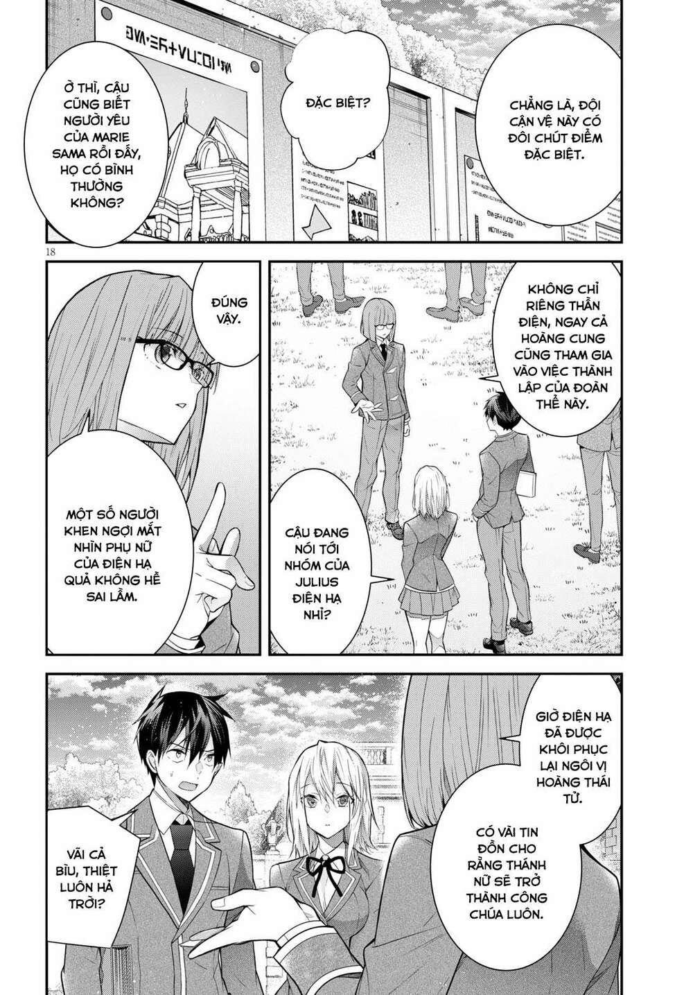 Thế Giới Của Game Otome Thật Khó Khăn Cho Những Thường Dân Chapter 39 - Trang 2