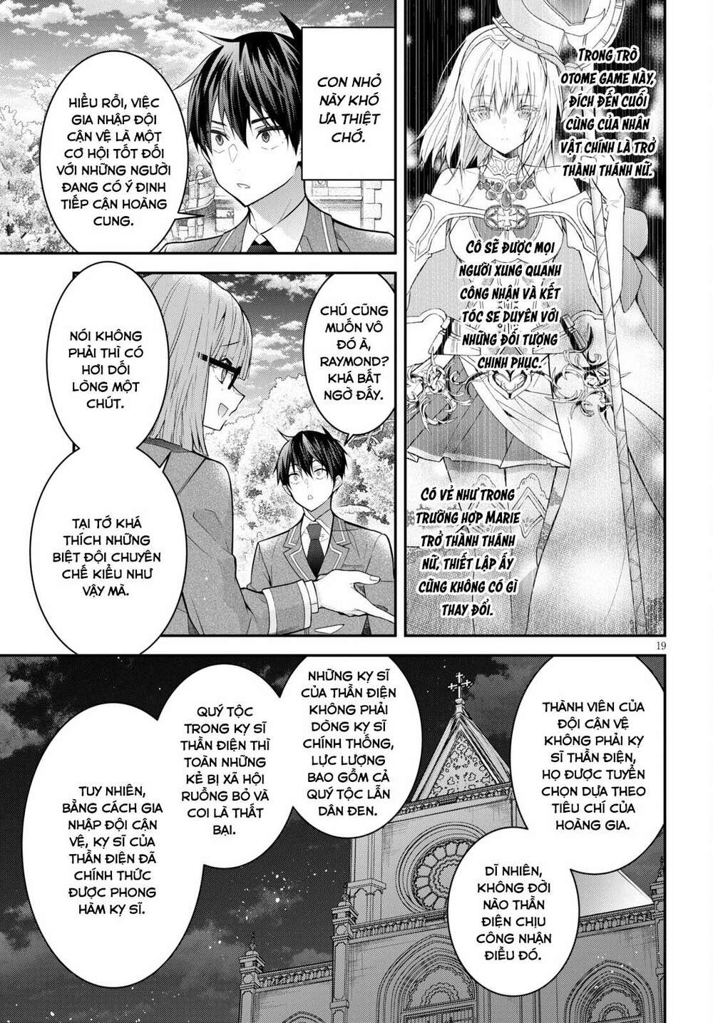 Thế Giới Của Game Otome Thật Khó Khăn Cho Những Thường Dân Chapter 39 - Trang 2