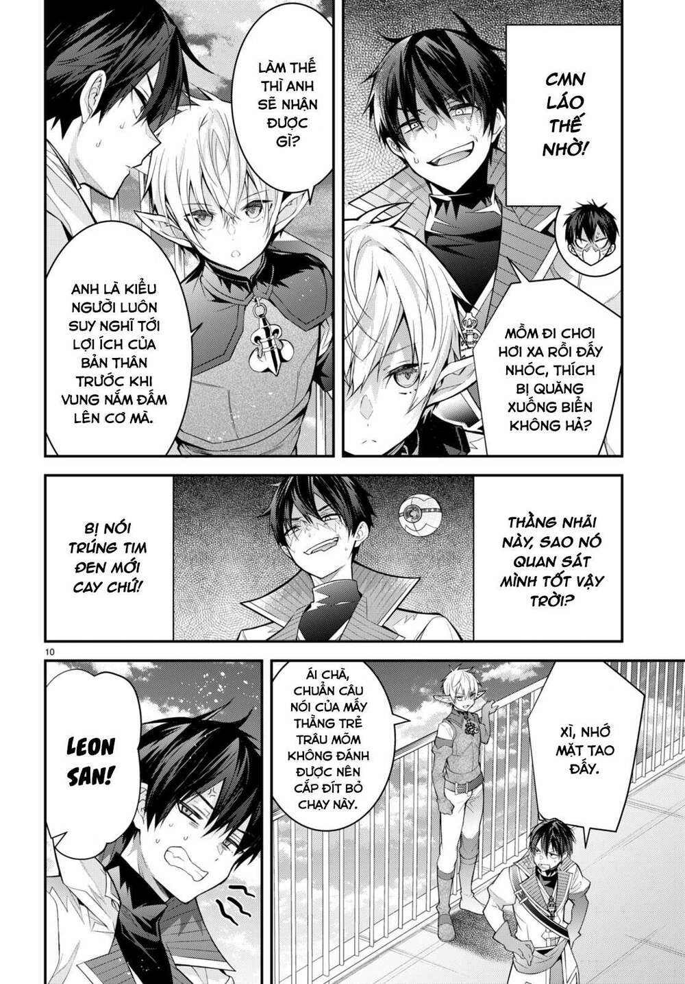 Thế Giới Của Game Otome Thật Khó Khăn Cho Những Thường Dân Chapter 40 - Trang 2