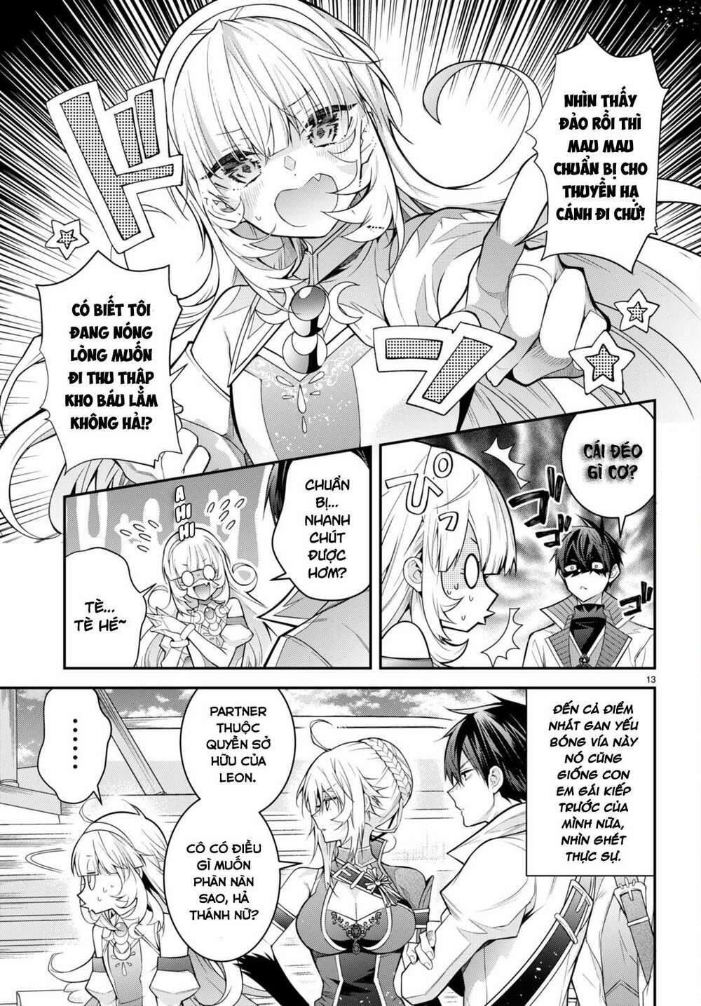 Thế Giới Của Game Otome Thật Khó Khăn Cho Những Thường Dân Chapter 40 - Trang 2