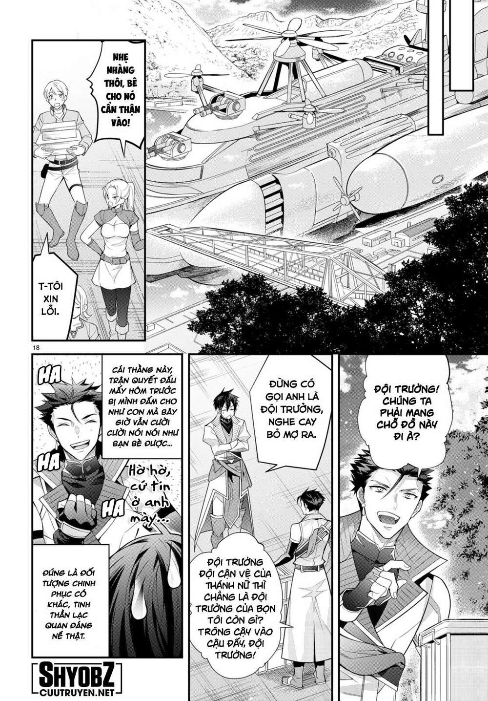 Thế Giới Của Game Otome Thật Khó Khăn Cho Những Thường Dân Chapter 40 - Trang 2