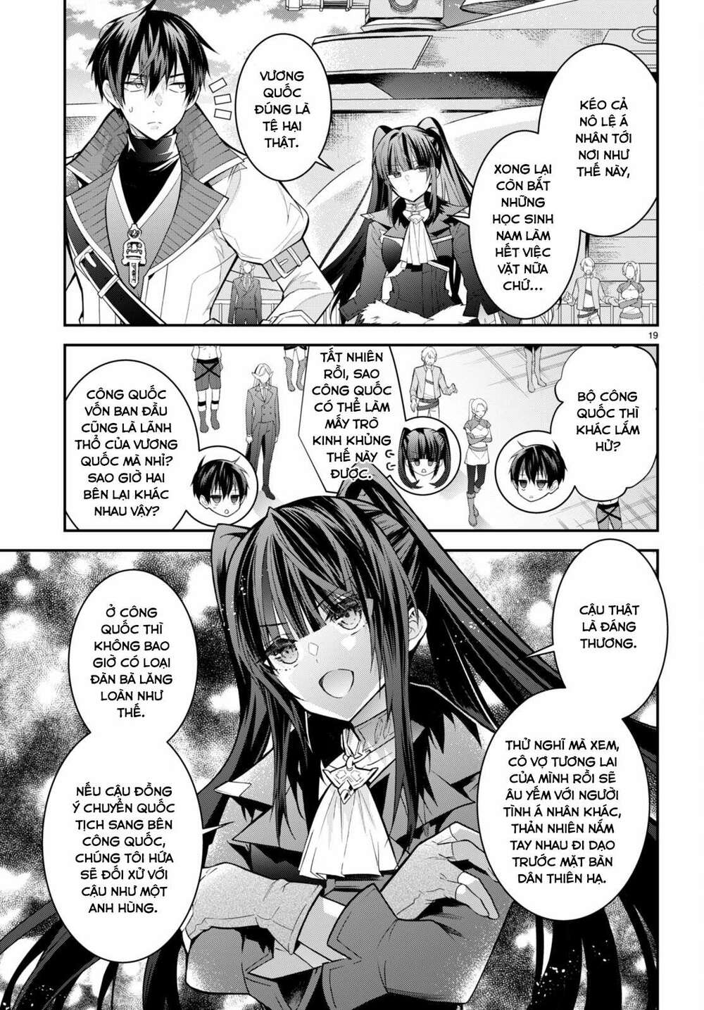Thế Giới Của Game Otome Thật Khó Khăn Cho Những Thường Dân Chapter 40 - Trang 2