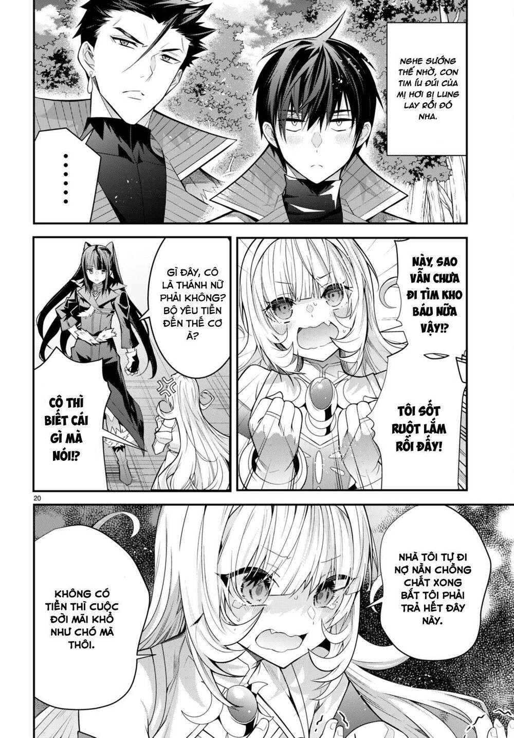 Thế Giới Của Game Otome Thật Khó Khăn Cho Những Thường Dân Chapter 40 - Trang 2