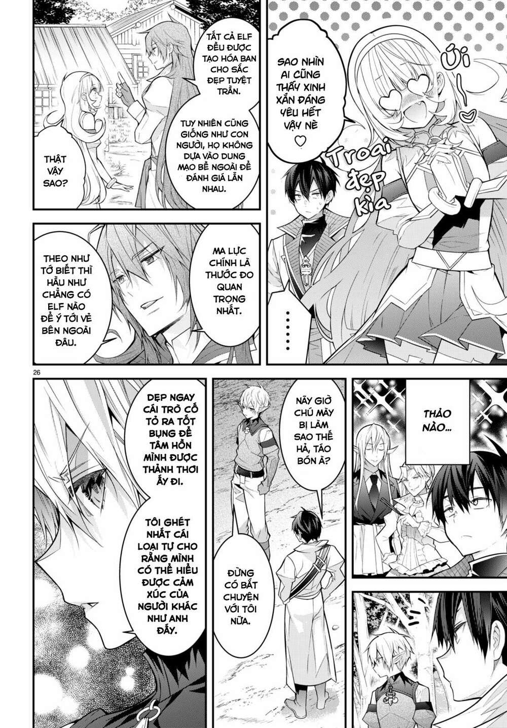 Thế Giới Của Game Otome Thật Khó Khăn Cho Những Thường Dân Chapter 40 - Trang 2