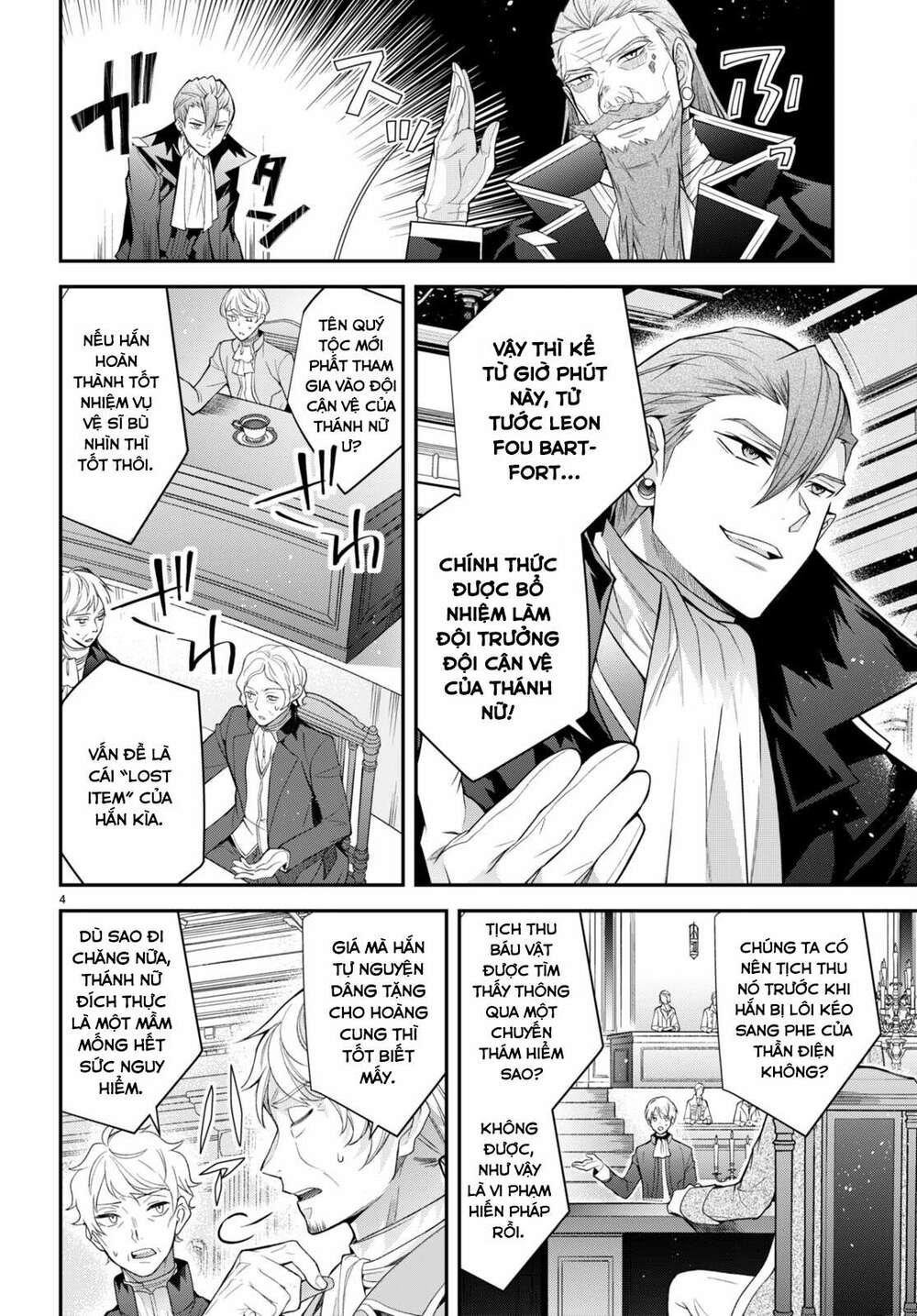 Thế Giới Của Game Otome Thật Khó Khăn Cho Những Thường Dân Chapter 40 - Trang 2