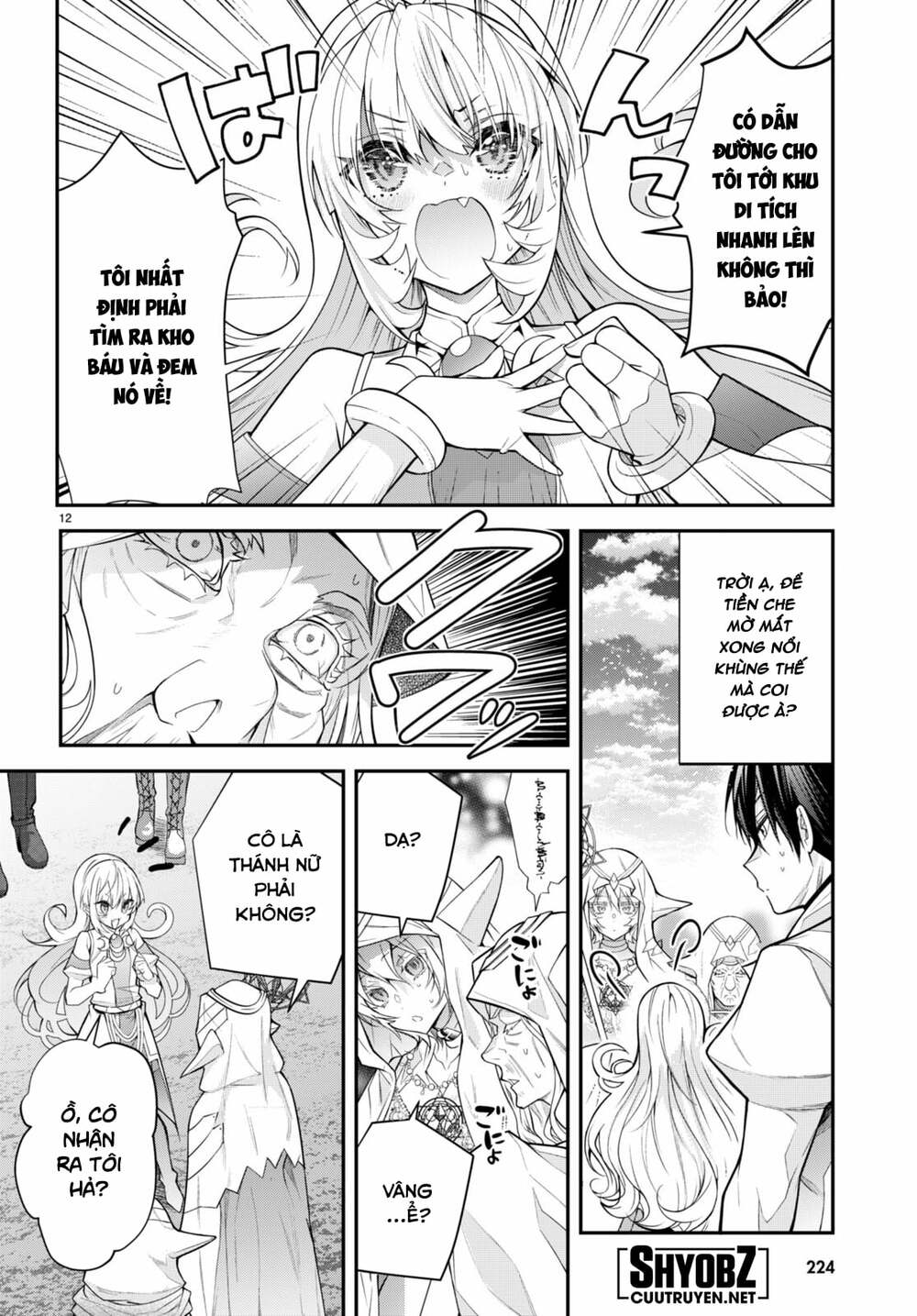 Thế Giới Của Game Otome Thật Khó Khăn Cho Những Thường Dân Chapter 41 - Trang 2