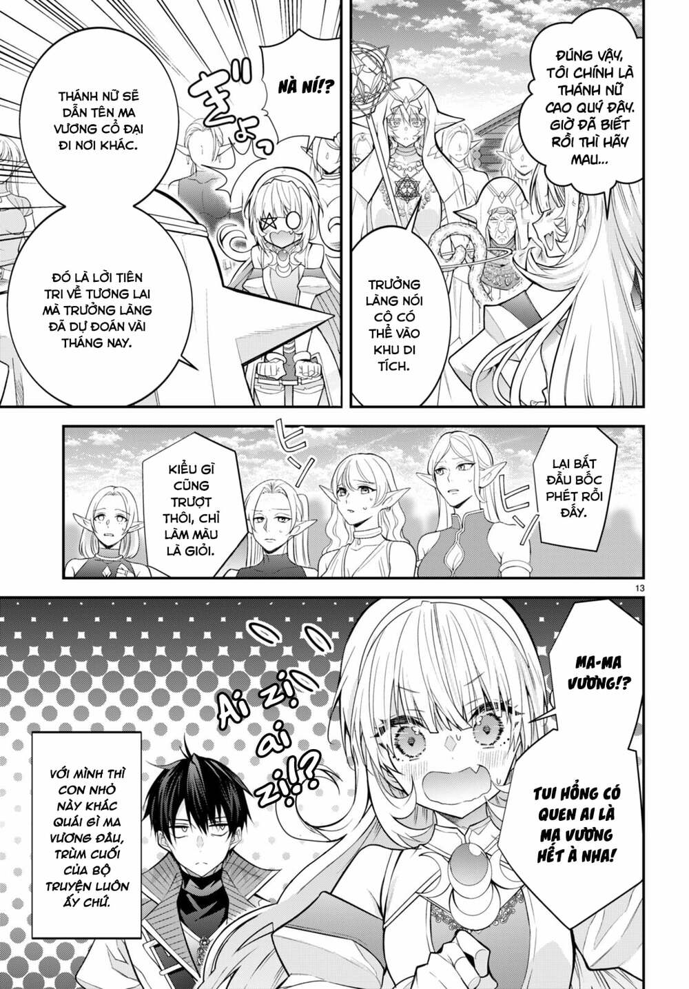 Thế Giới Của Game Otome Thật Khó Khăn Cho Những Thường Dân Chapter 41 - Trang 2