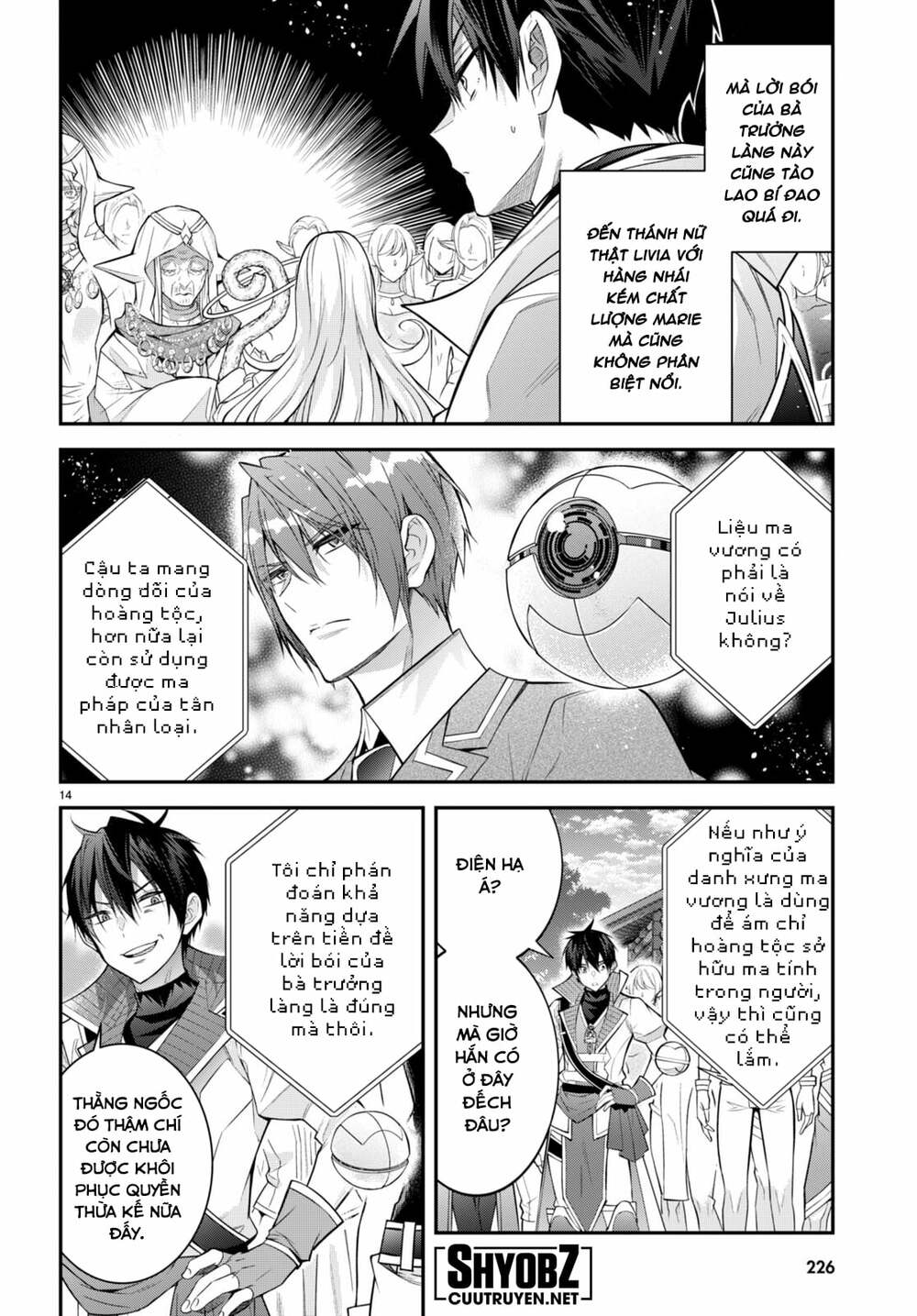 Thế Giới Của Game Otome Thật Khó Khăn Cho Những Thường Dân Chapter 41 - Trang 2