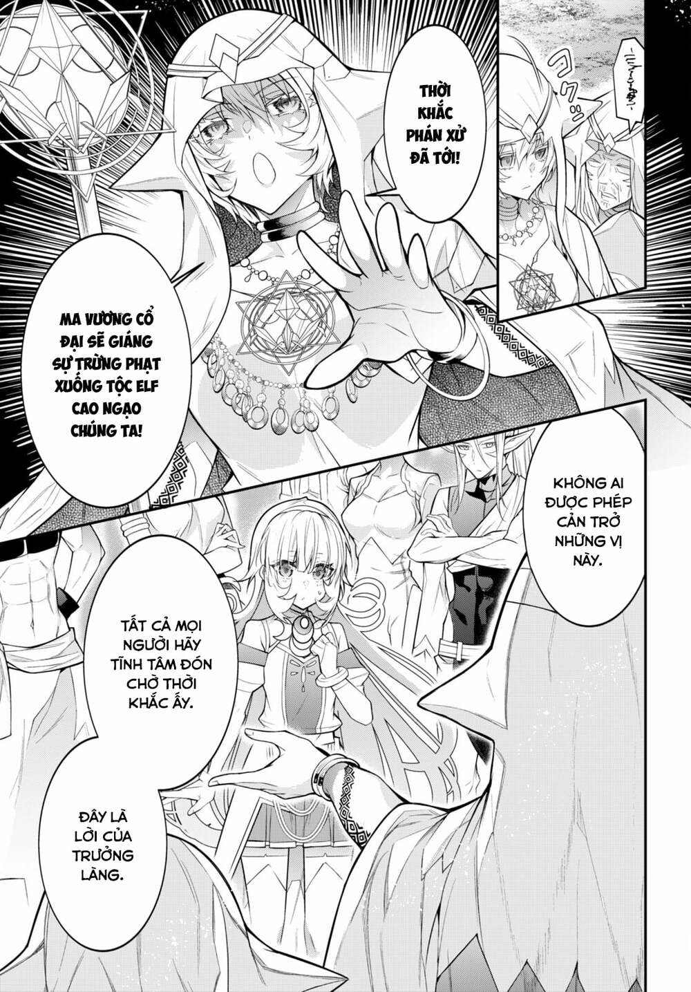 Thế Giới Của Game Otome Thật Khó Khăn Cho Những Thường Dân Chapter 41 - Trang 2