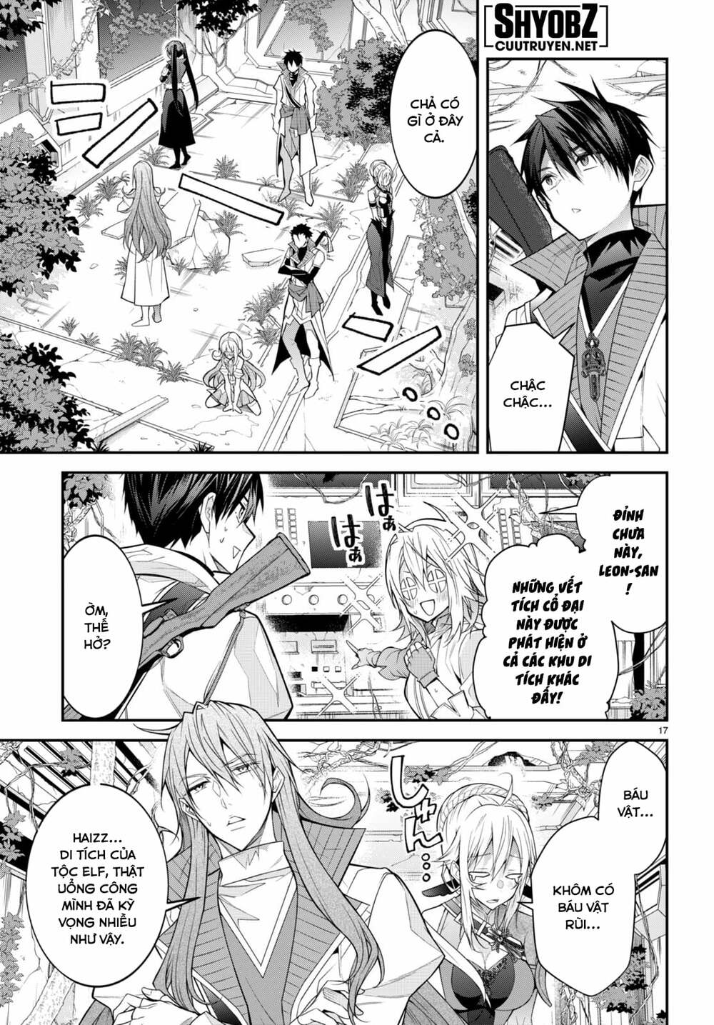 Thế Giới Của Game Otome Thật Khó Khăn Cho Những Thường Dân Chapter 41 - Trang 2