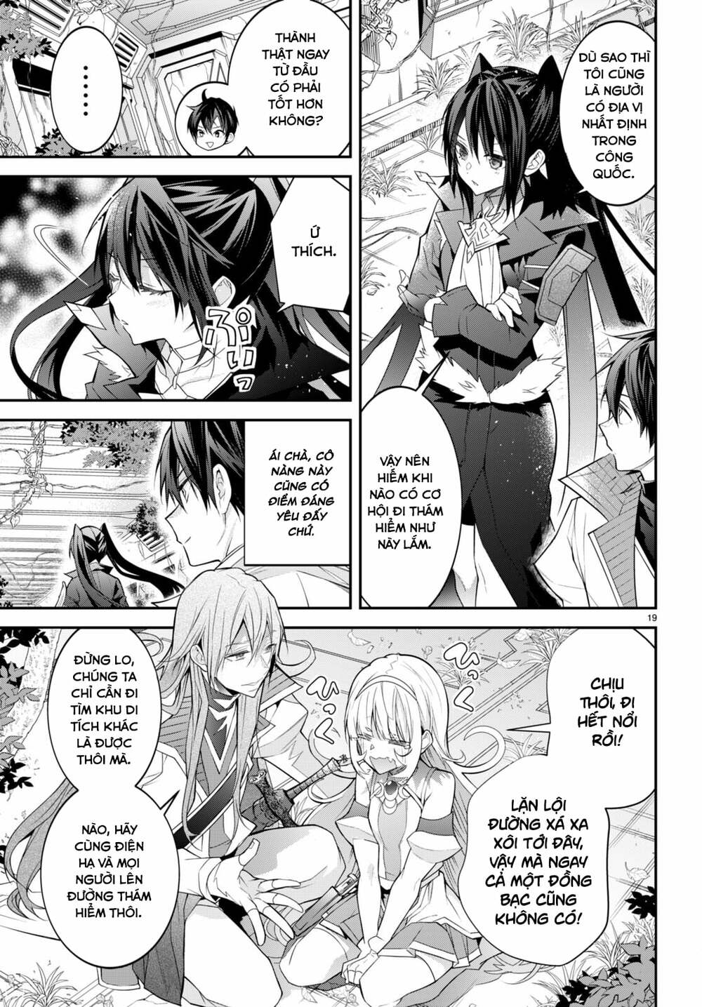 Thế Giới Của Game Otome Thật Khó Khăn Cho Những Thường Dân Chapter 41 - Trang 2